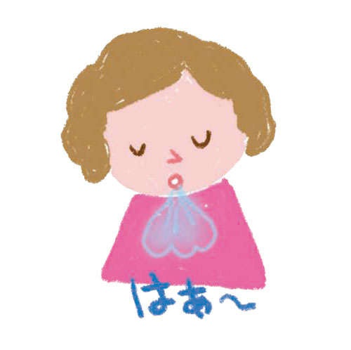 なんだか体も心も疲れやすい...そんな人に医師が薦める「昼の習慣」（16）