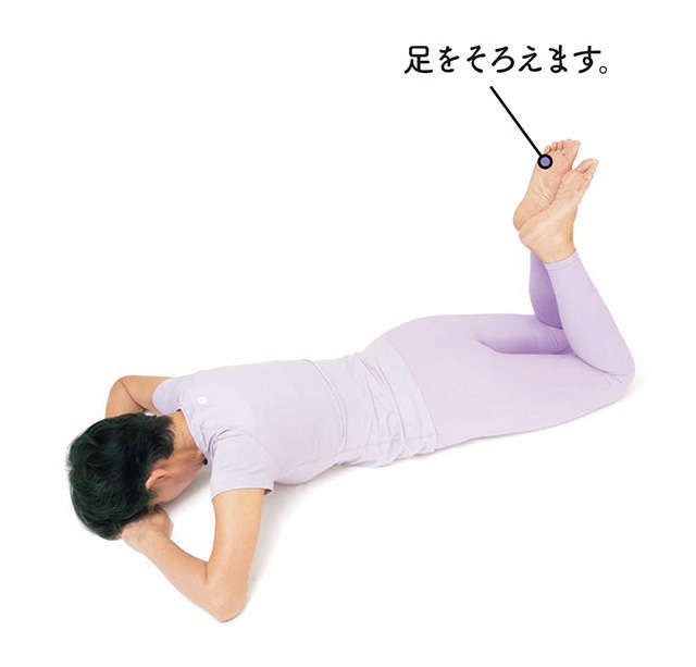 つらい腰痛を予防・改善！座っている時間が長い人にもおすすめのリンパ体操「おなか」編（3）