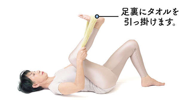 ひざ痛の予防改善に寝たままでもOK！100歳まで動けるからだを作るおすすめの「リンパ体操」（2）