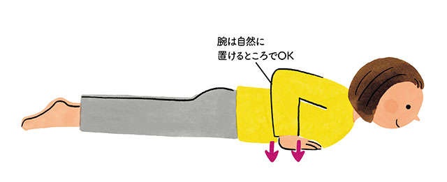 脳の活性化や肌の老化を防ぐ役割も！ 意外と知らないすごい「骨」の力と鍛え方を医師が解説（6）