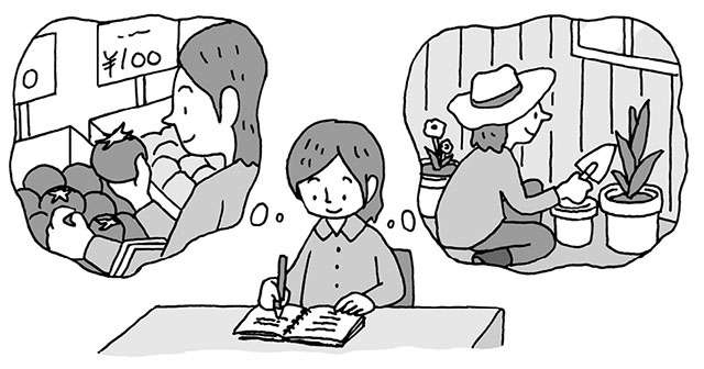 専門医が教える「軽度認知障害」予防・改善のための生活習慣。期待される新薬も（1）