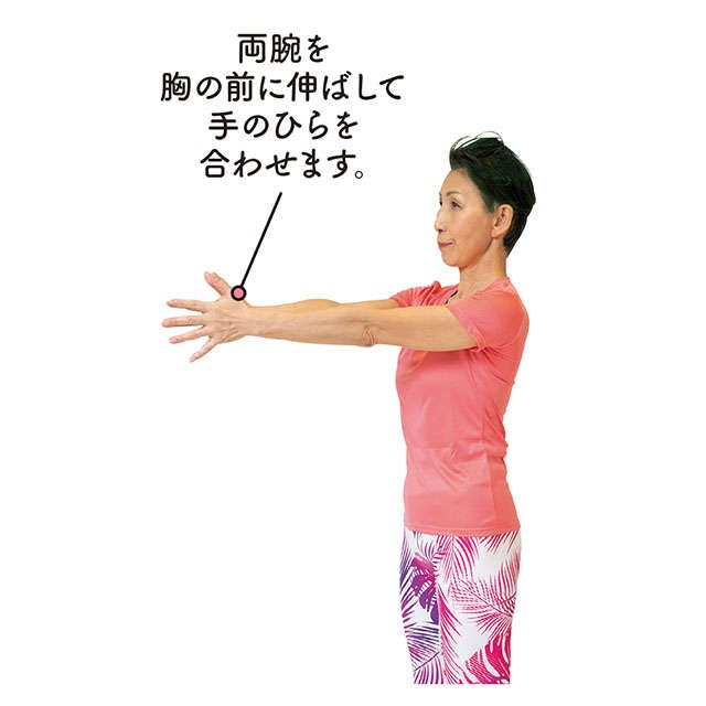 前新マミさんに教わりました！ ぽっこりお腹を解消して100歳まで動けるからだを作る「リンパ体操」（3）
