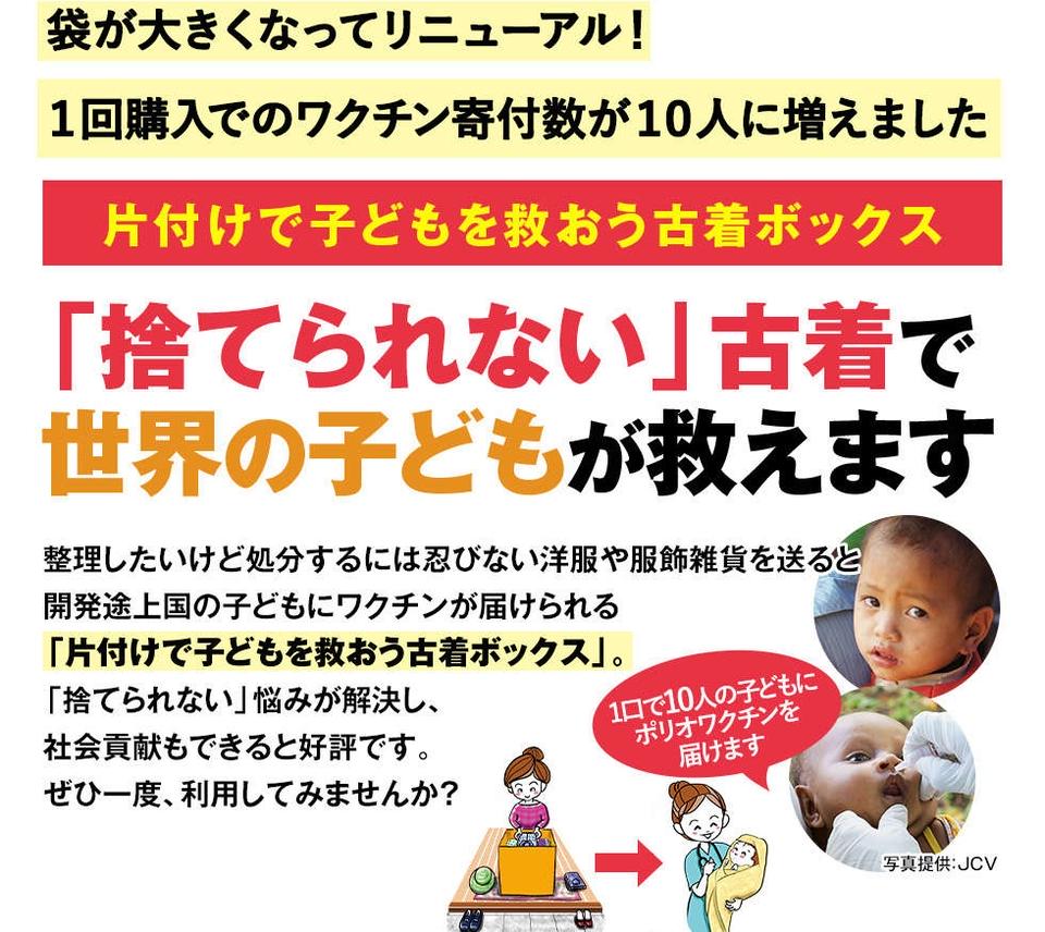 前新マミさんに教わりました！ ぽっこりお腹を解消して100歳まで動けるからだを作る「リンパ体操」（8）