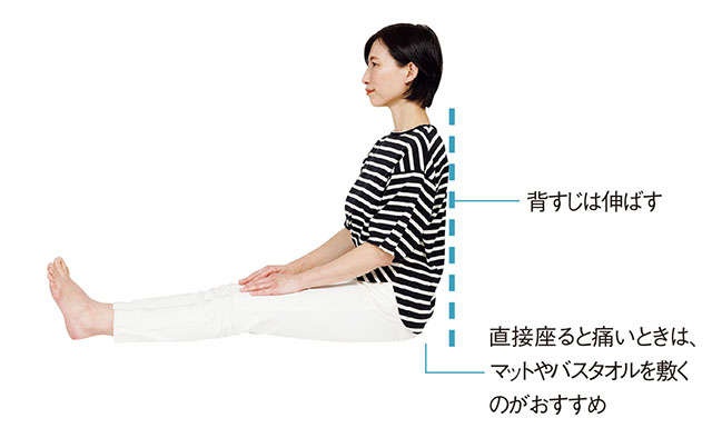 家光素行教授が伝授！固くなったふくらはぎや前ももをしっかり伸ばす「血管がやわらかくなるストレッチ」（13）