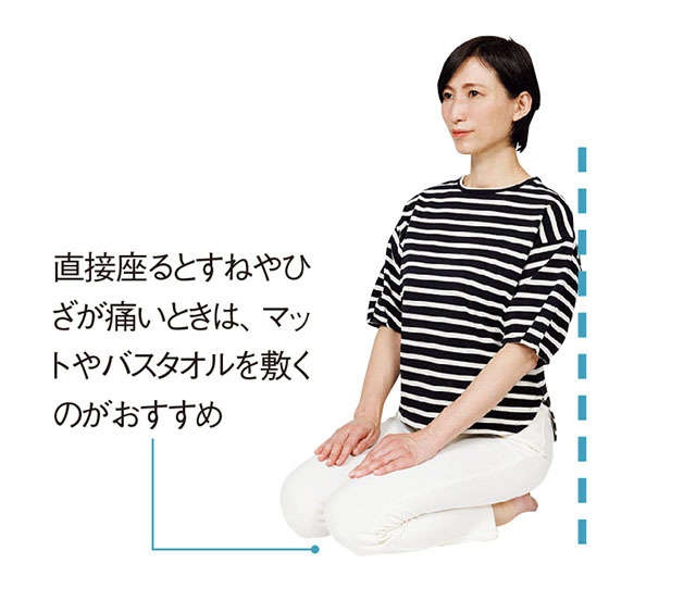 家光素行教授が伝授！固くなったふくらはぎや前ももをしっかり伸ばす「血管がやわらかくなるストレッチ」（18）