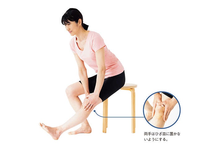 「ひざが痛い」あなたに。ストレッチやサポーターなどを取り入れ、スタスタ歩ける脚へ！＜PR＞（5）