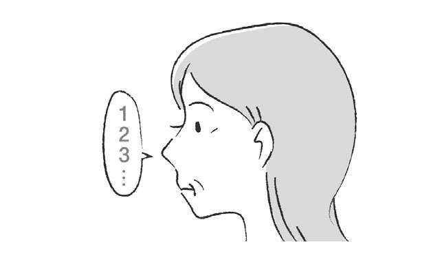 「喘息」について専門医・松瀬厚人先生が解説！ 高齢女性は重症化しやすいので注意を（11）