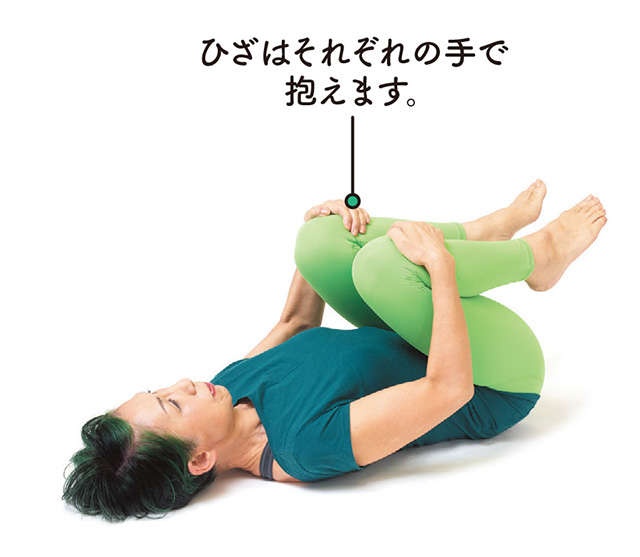 前新マミさんに教わりました！ 背中をほぐして自律神経の働きやバランスを整える「リンパ体操」（4）