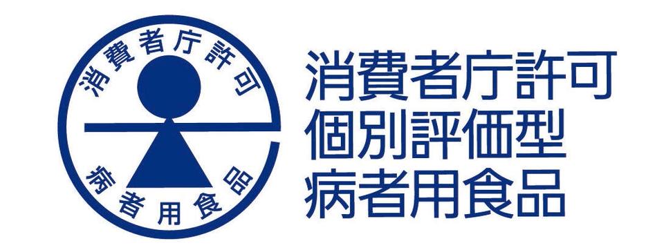 あ、暑すぎる...大量の発汗による「脱水症」、脱水を伴う「熱中症」に経口補水液。脱水症のチェック方法も学んで対策！＜PR＞（9）