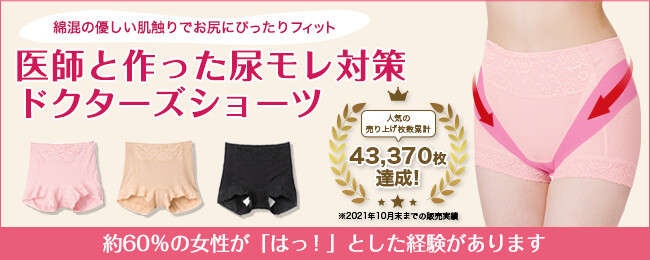 就寝中30倍に虫歯菌が増えている！ 歯科医・宮本日出先生の朝習慣 「起床時すぐに全力5秒うがい」（5）