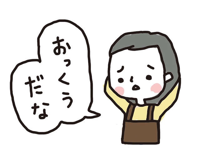 脳科学者の西さんに聞きました「認知症・物忘れを防ぐがんばらない新脳活習慣」（2）
