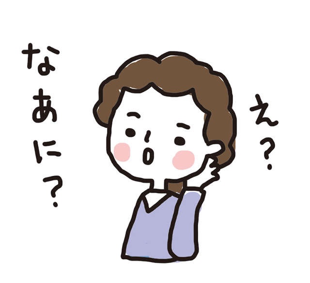 脳科学者の西さんに聞きました「認知症・物忘れを防ぐがんばらない新脳活習慣」（5）