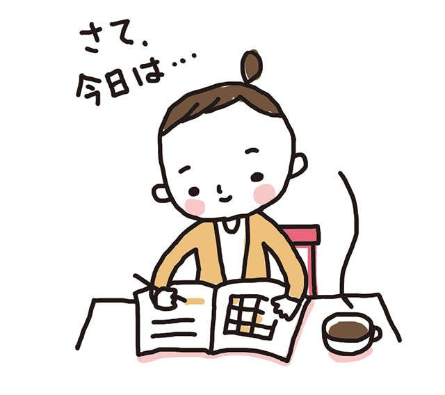 脳科学者の西さんに聞きました「いつもの暮らしに取り入れやすい」脳にいい生活習慣（2）