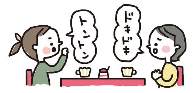 脳の老化リスクを減少させる「がんばらない脳活習慣」【脳科学者の西剛志さんに聞く】（2）