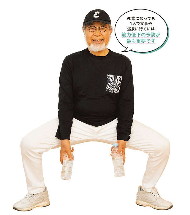1回3分で毎日実践！ 医師で作家の75歳の鎌田實さんが2度の「老いるショック」を克服した「ズボラ体操」（2）