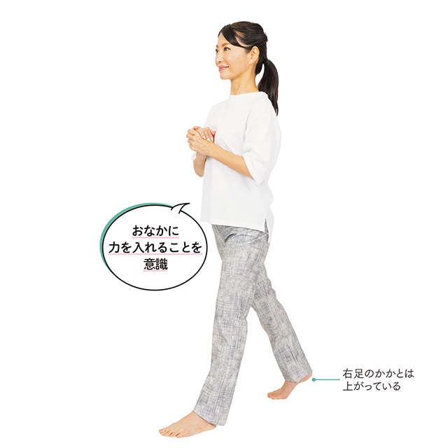 1回3分で毎日実践！ 医師で作家の75歳の鎌田實さんが2度の「老いるショック」を克服した「ズボラ体操」（5）