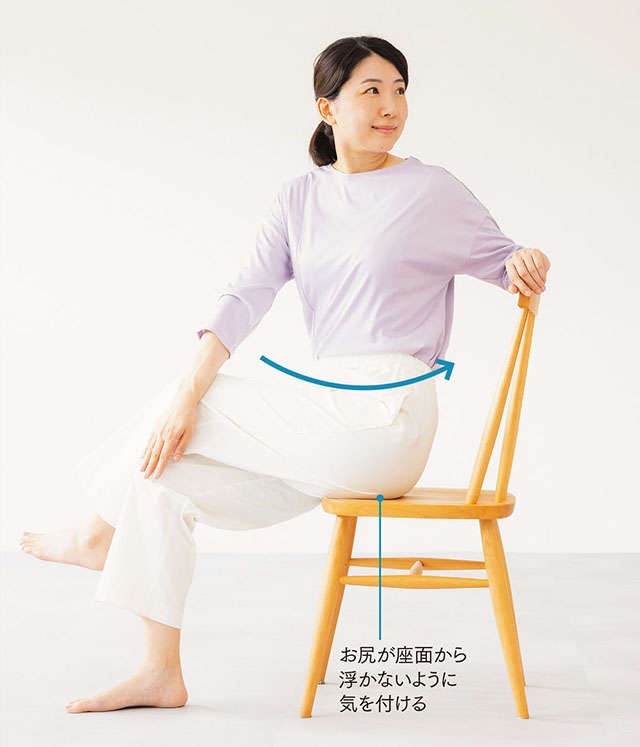 ガチガチの背中をほぐす「胸椎の可動域を広くする体操」【柔道整復師の酒井さんが指南】（4）