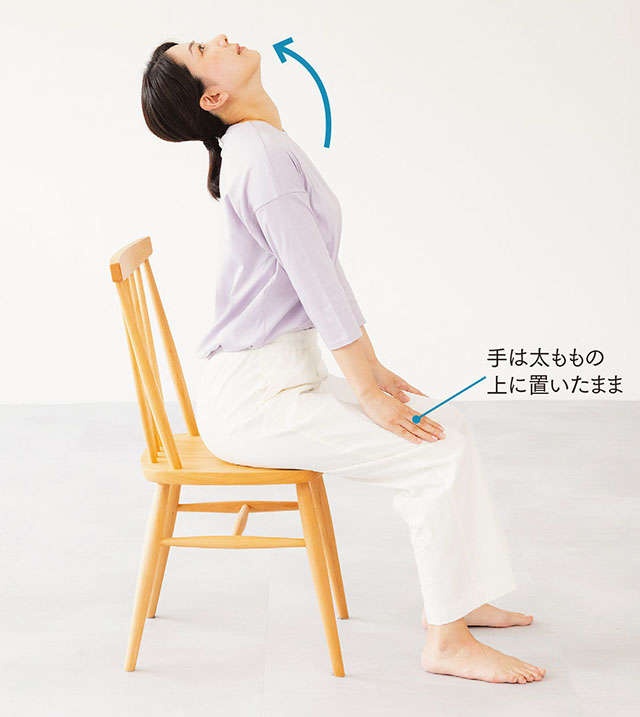 ガチガチの背中をほぐす「胸椎の可動域を広くする体操」【柔道整復師の酒井さんが指南】（6）