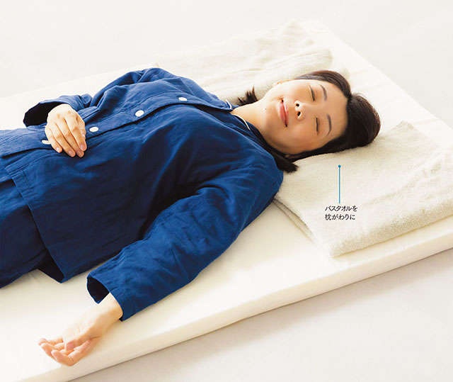 腰痛、肩こり、頭痛がラクになる「ひねり歩き」と「寝がえり体操」【柔道整復師の酒井さんが指南】（7）