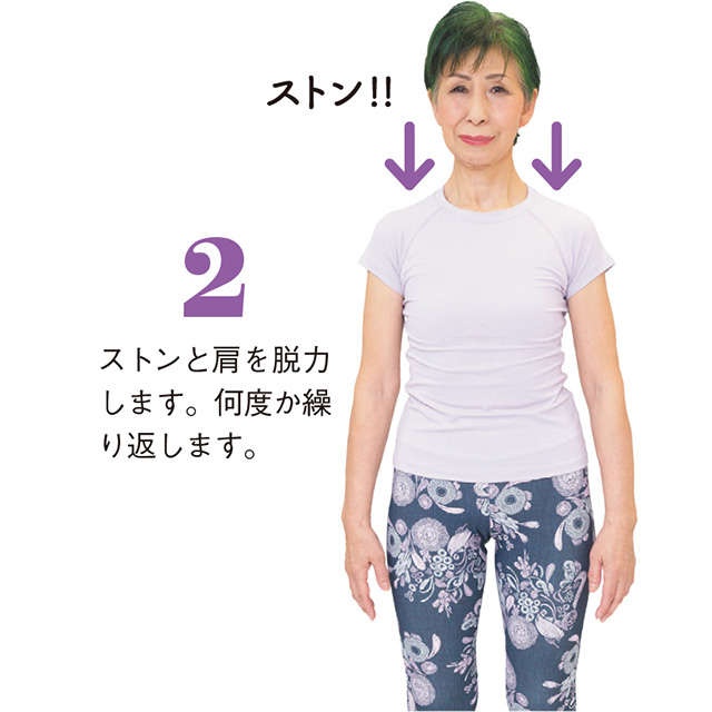 肩こりは肩甲骨を意識して動かす。「速攻で肩こり解消ストレッチ」を前新マミさんが指南（3）