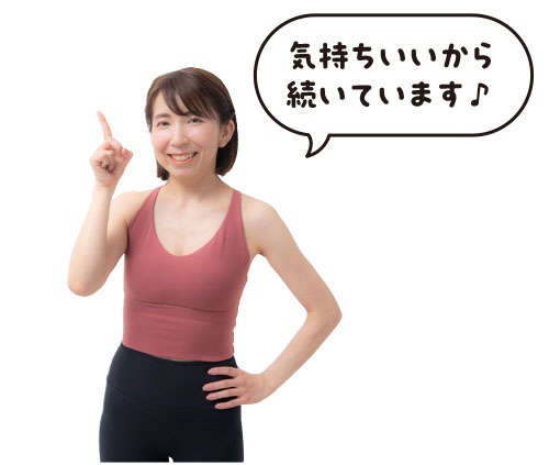 アラフォー世代は「太る」より「たるむ」!? 背中とお腹を刺激して美シェイプへ／美体感やせルーティン（2）