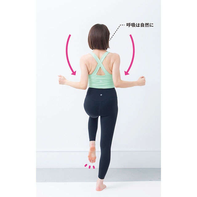 見えるパーツを引き締めて若見え効果♪ 二の腕・下半身をまとめてエクササイズ／美体感やせルーティン（5）