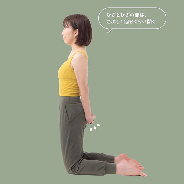 ホルモンバランスの乱れが気になる40代。「不調撃退エクササイズ」で健康痩せ♪／美体感やせルーティン（3）