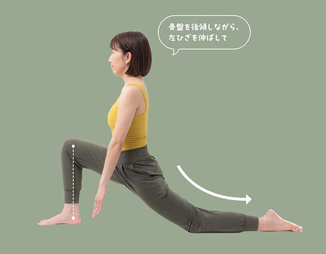 ホルモンバランスの乱れが気になる40代。「不調撃退エクササイズ」で健康痩せ♪／美体感やせルーティン（8）