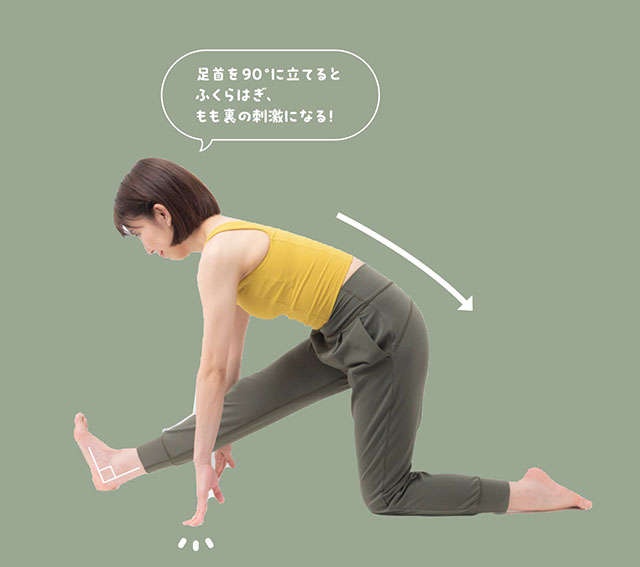ホルモンバランスの乱れが気になる40代。「不調撃退エクササイズ」で健康痩せ♪／美体感やせルーティン（9）