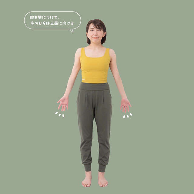 ホルモンバランスの乱れが気になる40代。「不調撃退エクササイズ」で健康痩せ♪／美体感やせルーティン（10）