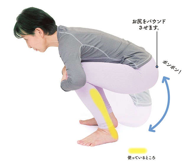 足のむくみは「ふくらはぎの硬さ」の可能性あり。前新マミさんに教わる「ヒラメ筋ストレッチ」（5）