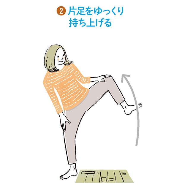【84歳現役医師が解説】新聞紙を使って四股踏み！ 転ばない、倒れないための簡単1分筋トレ（4）