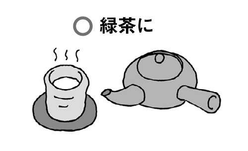 コレステロールや中性脂肪が気になったら。脂質異常症を予防・改善する生活習慣【医師・栗原先生が伝授】（10）