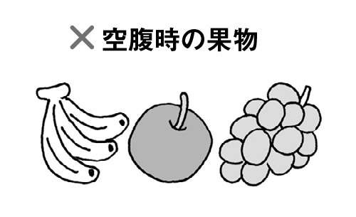 コレステロールや中性脂肪が気になったら。脂質異常症を予防・改善する生活習慣【医師・栗原先生が伝授】（11）