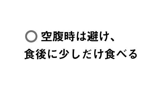 コレステロールや中性脂肪が気になったら。脂質異常症を予防・改善する生活習慣【医師・栗原先生が伝授】（13）