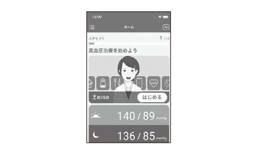 医師と情報共有！高血圧症の治療サポートアプリが保険適用に【治療アプリ開発の医師・佐竹晃太先生】（4）