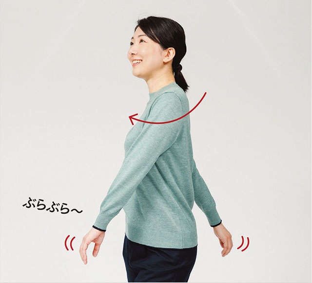 血栓の予防、血管の修復、血圧の安定に。血管力アップの「全身ぶらぶら運動」【医師・池谷敏郎先生が指南】（9）