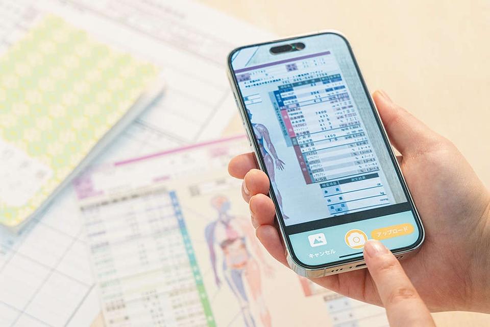 管理が大変な「お薬手帳」や「検査結果」などの医療情報書類。「簡単に一括管理する方法」って？＜PR＞（9）
