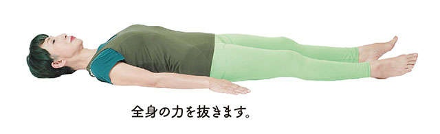 花粉の季節をスッキリ過ごすために。前新マミさんが解説する「呼吸法」と「リンパ体操」（3）