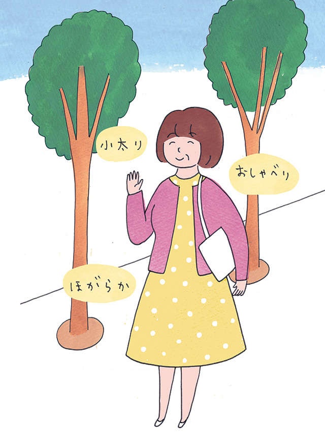 65歳からは「ぽっちゃり」を目指せ！あなたの「健康小太り度」をチェック【リハビリ専門医の吉村芳弘先生が解説】（2）