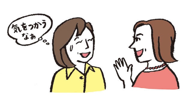 「うつ病は心がは心が弱い人がなる」は誤解。逆に注意すべき「考え方」を精神科医の和田秀樹先生が解説（3）