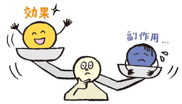 高齢者の「うつ病」に有効な治療法を、神科医の和田秀樹先生が解説（4）