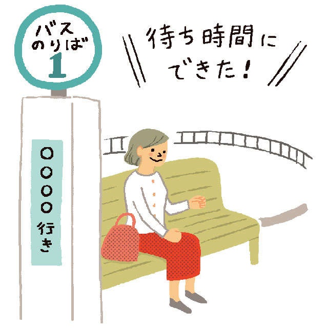 たたくだけで骨量アップ＆若返りホルモンも！ 簡単過ぎる「ひざたたき体操」【整形外科医・中村光伸先生】（5）