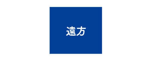 70歳で90％、80歳以上はほぼ全員が白内障に。「QOLがアップする白内障レンズ選び」【眼科専門医・平松類先生】（9）