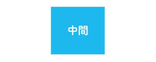 70歳で90％、80歳以上はほぼ全員が白内障に。「QOLがアップする白内障レンズ選び」【眼科専門医・平松類先生】（10）