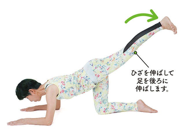 「最近足が上がりづらい」ならトライを！「股関節を伸ばす」リンパ体操【前新マミさんが指南】（6）