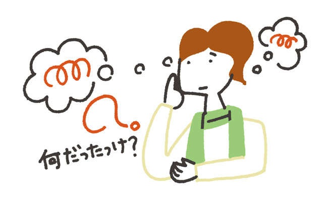 認知症を発症する前に。認知機能セルフチェックリスト【認知症専門医の朝田先生が解説】（4）