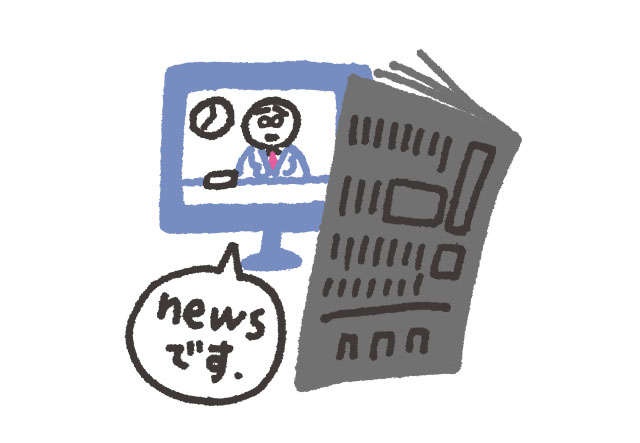 認知症の発生に深く関わる「睡眠」。脳のゴミを流すために「良い睡眠」を【認知症専門医の朝田先生が指南】（9）