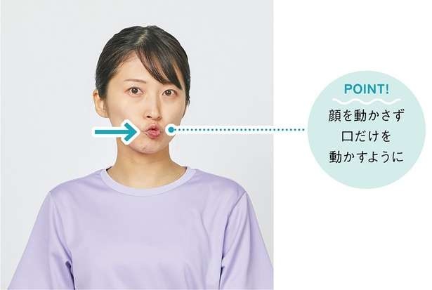 （C）かず先生