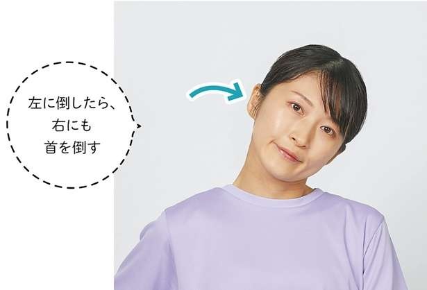 （C）かず先生